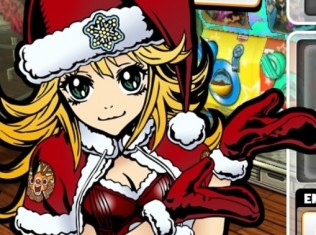 Freejack Santa momo