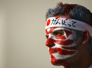 japan for world cup