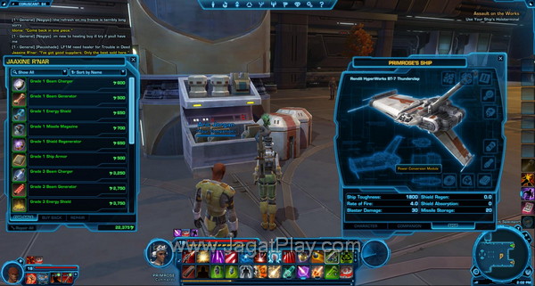star_wars_the_old_republic_r_011 star wars the old republic r 011