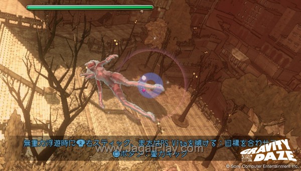 Gravity-Daze-11 Gravity Daze 11