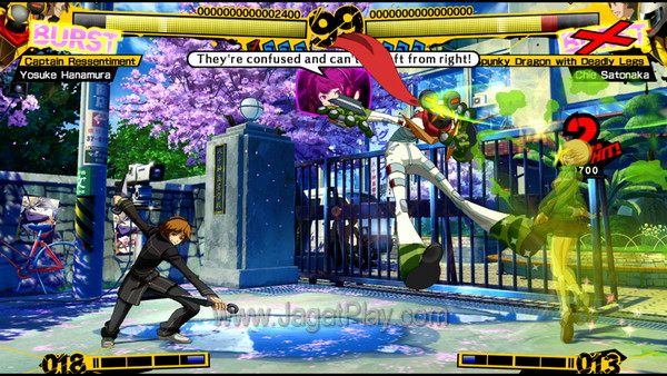 Persona 4 Arena (81) Persona 4 Arena 81