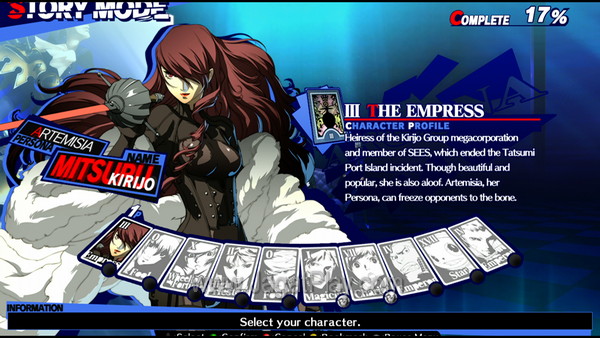 Persona 4 Arena (97) Persona 4 Arena 97