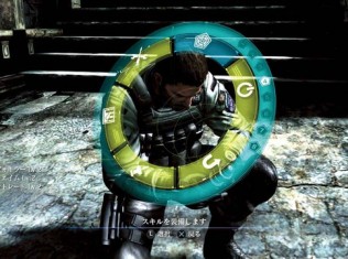 re 6 skill points