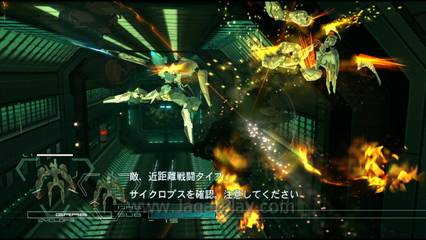 Zone of Enders HD Edition (122) Zone of Enders HD Edition 122