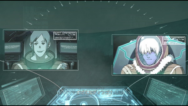 Zone of Enders HD Edition (97) Zone of Enders HD Edition 97