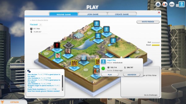 SimCity2 8