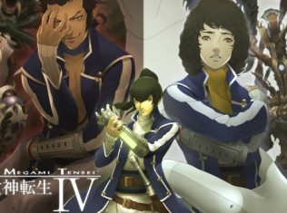 shin megami tensei 41