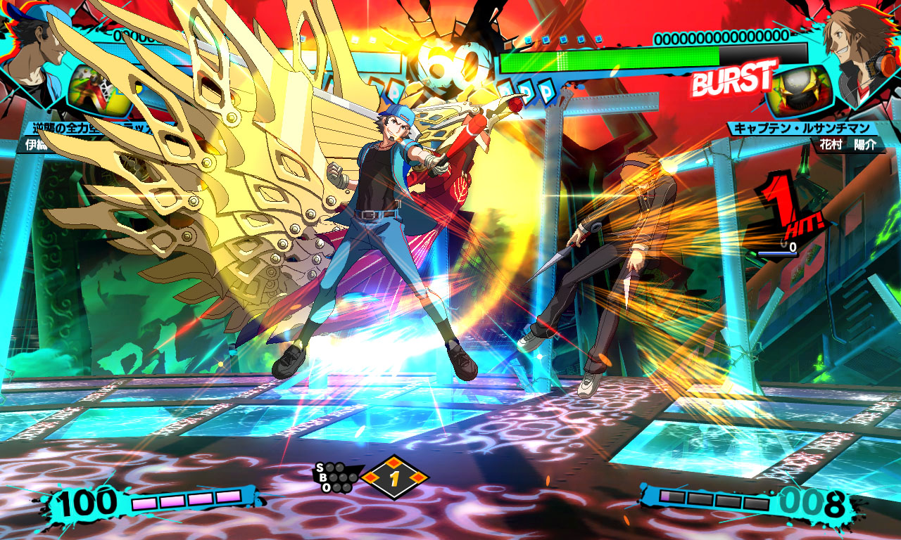 Jeu PS4 Persona 4 Arena Ultimax Remastered Edition - Version Japonaise Region Free - Occasion Très Bon état