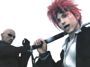 reno rude