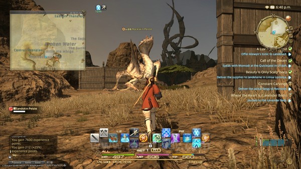 Final Fantasy XIV - ARR JagatPlay (83)