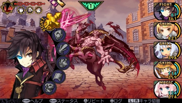 demon gaze ps vita