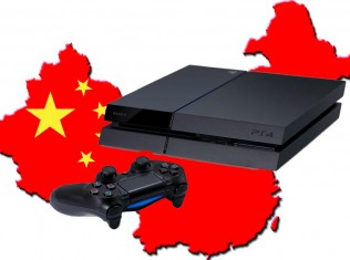 ps4 in china
