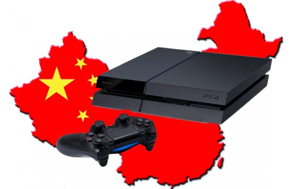 ps4-in-china