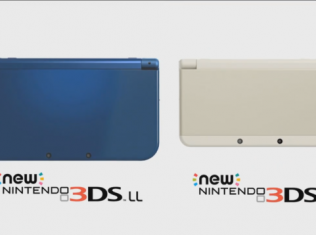Nintendo Umumkan Model Nintendo 3DS Baru 11 new nintendo 3ds1