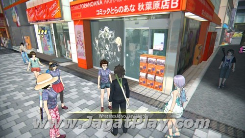 Iklan Mind ≠ 0, game yang juga dikembangkan oleh Acquire.