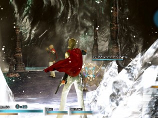 ff type 0 hd tgs 20143