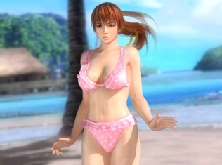 doa 5