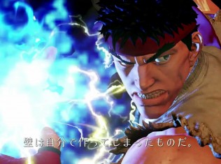 street fighter v6