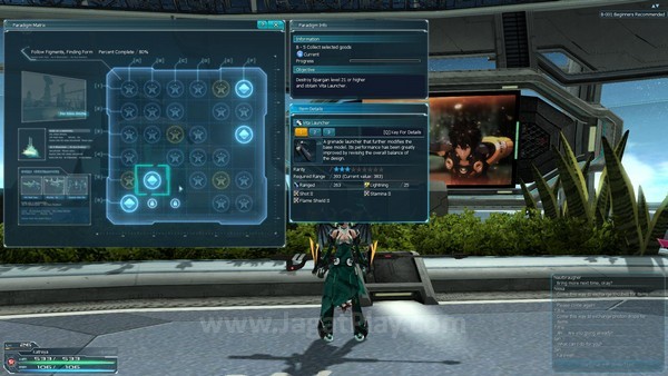 Review Phantasy Star Online 2: Pelindung Jagat Raya Beraksi! 5 Paradigm Matrix memberi panduan dan hadiah menarik untuk Anda kumpulkan
