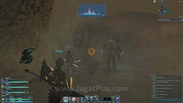 Review Phantasy Star Online 2: Pelindung Jagat Raya Beraksi! 1 Cuaca dapat memengaruhi permainan, seperti kabut dan badai pasir