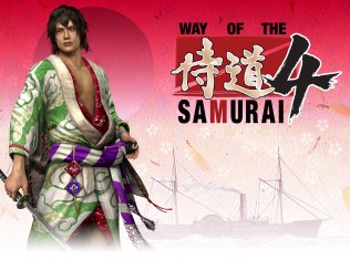 way of samurai 4