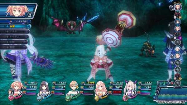 Upcoming Game Release: April 2015 6 omega quintet