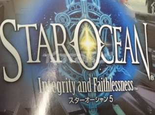 star ocean 56