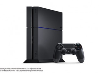 ps4 new version
