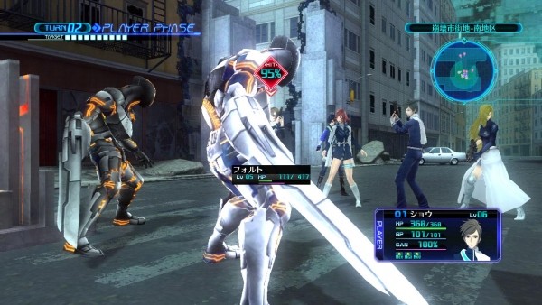 Upcoming Game Release: Juli 2015 7 lost dimension