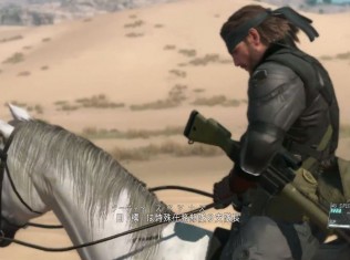 mgs v tpp alternative gameplay