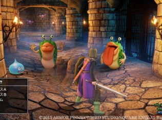 dragon quest xi ps43