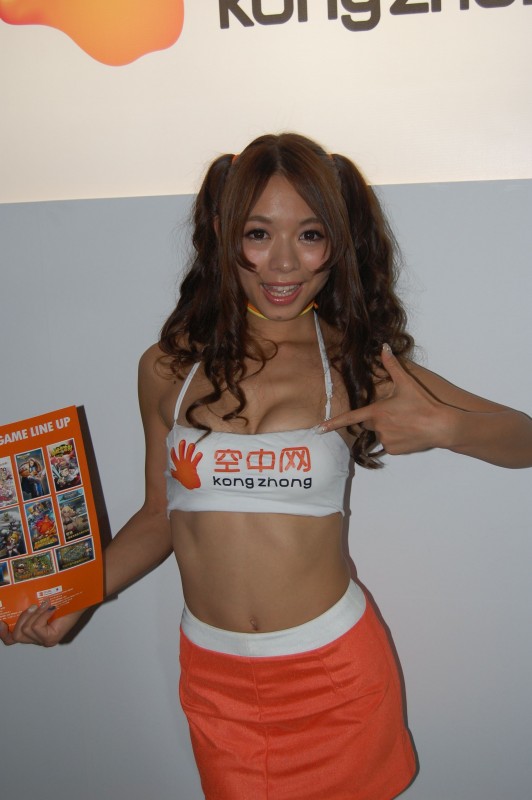 Booth Babes Tokyo Game Show 2015: Best of the Best! 5 32