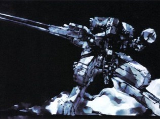 metal gear1