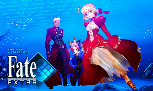 fate extra