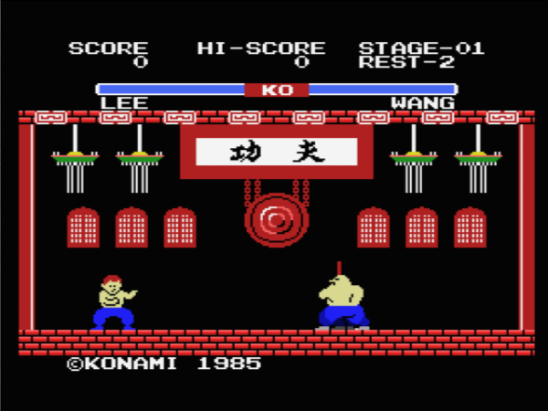 yi ar kungfu
