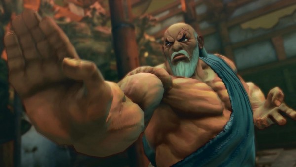gouken