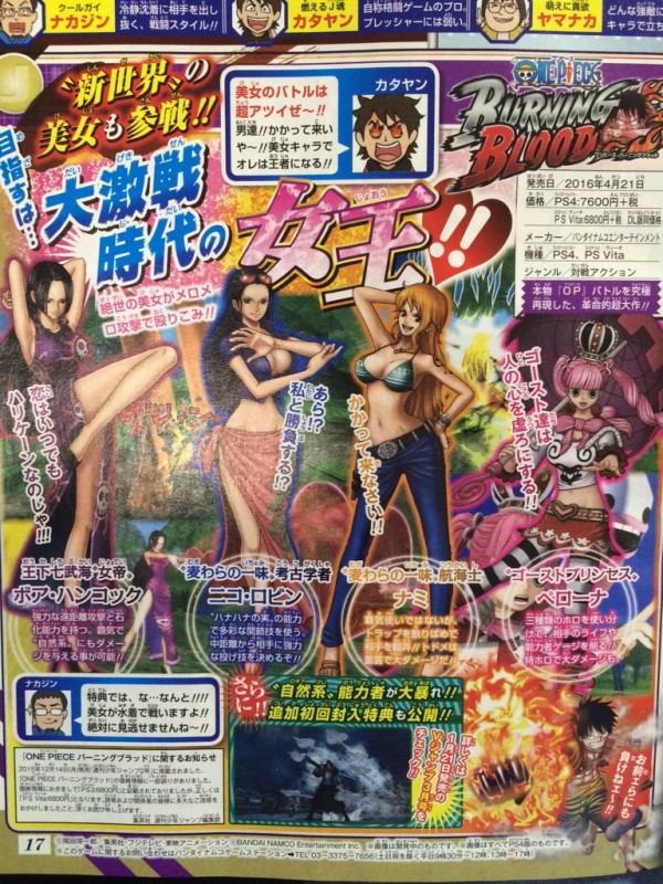 One Piece: Burning Blood akhirnya memastikan kehadiran 4 karakter wanita pertama untuk seri game fighting tersebut.