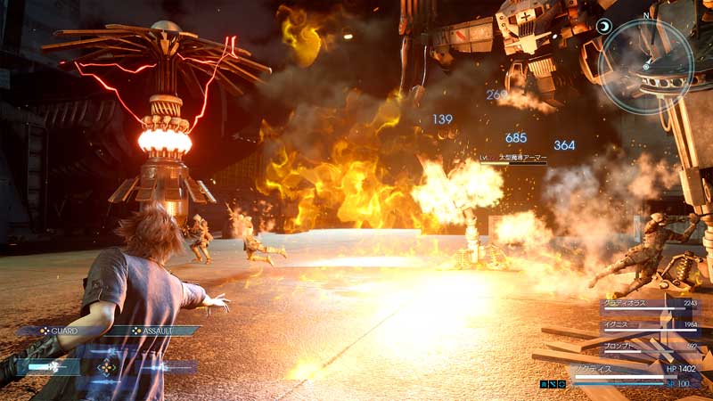 ffxv new3 1