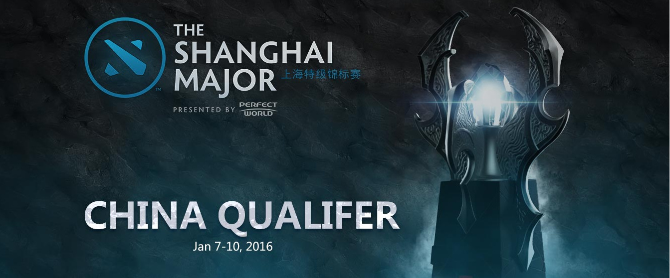 shanghai majors