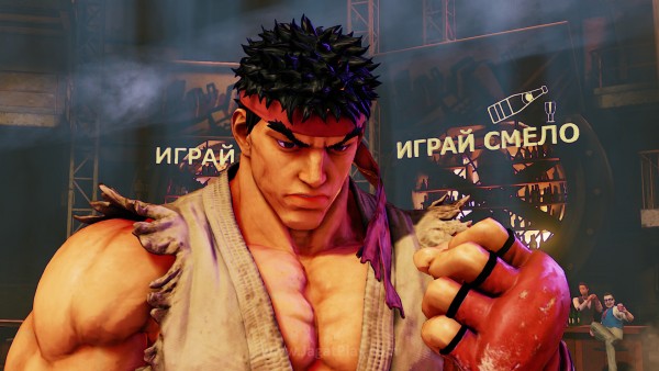 Street Fighter V jagatplay part 1 (155)