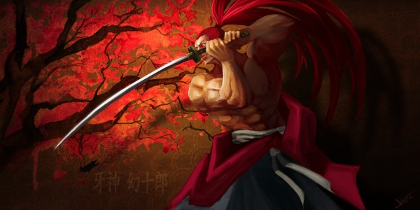 samurai shodown1