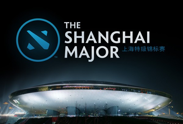 the shanghai major