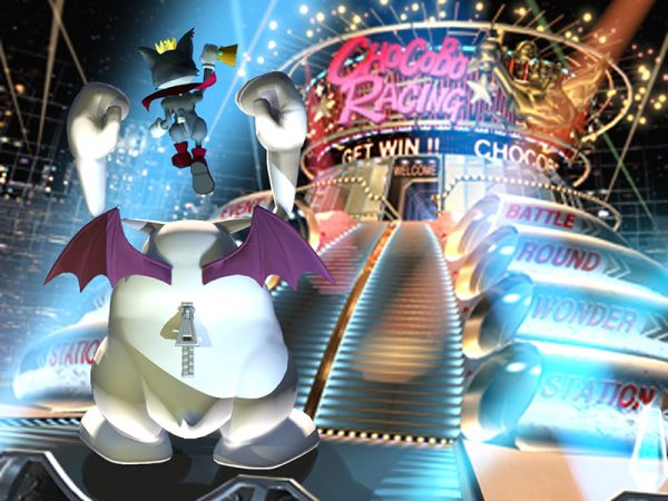 gold saucer