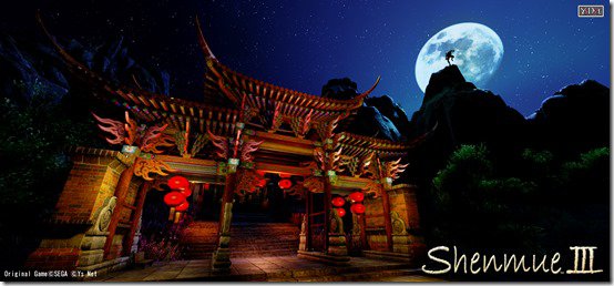 JagatPlay NgeRacau: Jagat Berhasrat (Berita Habis Istirahat)! 6 shenmue-3-pc