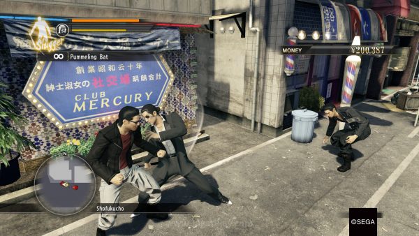 Yakuza 0 part 1 jagatplay (143)