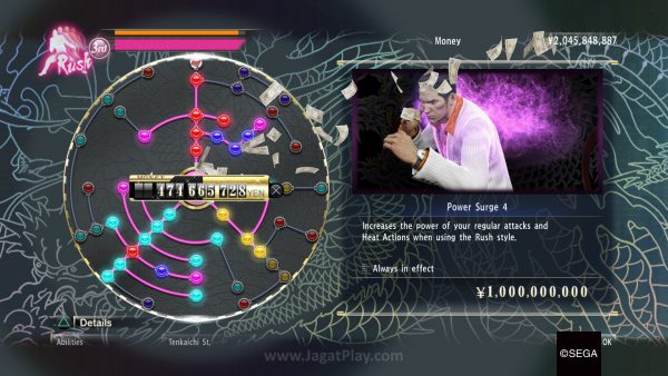 Review Yakuza 0: Serius Tapi Santai! 9 Tak hanya berbelanja saja, uang juga jadi resource setara