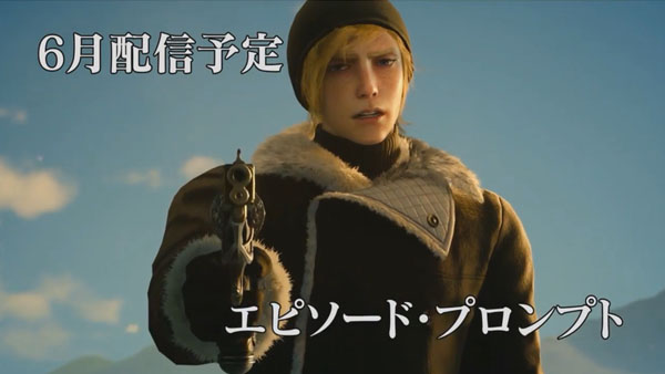 prompto