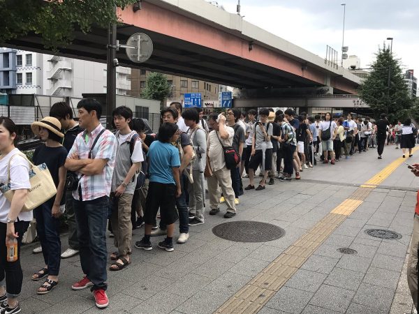 switch line 600x450 1