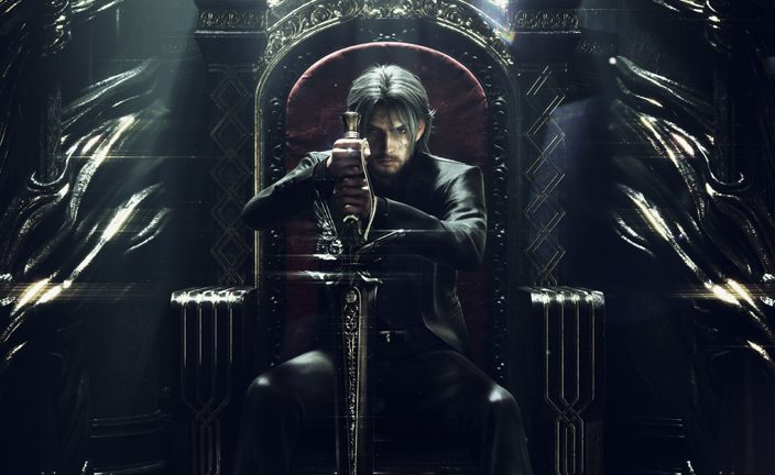 ffxv windows edition1