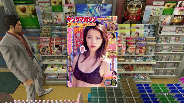 Yakuza Kiwami jagatplay (108)